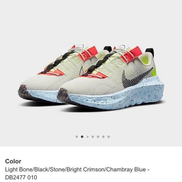 Nike Other - Men’s Nike Crater Impact Casual Sneakers